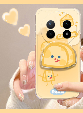 适用vivoxfold5手机壳xfold3pro翻盖xfold2折叠屏xflip新款xfold十＋可爱折叠款黄色奶酪带支架透明卡通起司