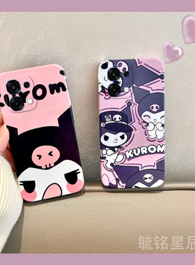 适用oppoA6手机壳Max/a5pro/a3新款a2紫色a1活力版a3x库洛米a2m可爱a3i/plus粉色a1i少女心a1s透明x硅胶卡通