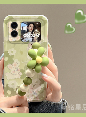 新款绿色花朵兔子适用华为novaFlip翻盖手机壳Pocket2折叠款P60Pocket折叠屏P50Pocket New可爱PocketS手腕带