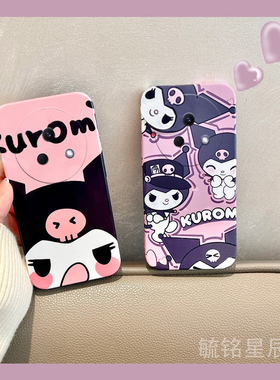 适用魅族21手机壳18pro新款17紫色16黑鲨5pro库洛米3可爱4粉色4s少女心pro3透明的2硅胶r2卡通软小众保护套女