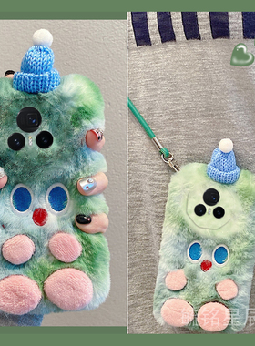 适用华为荣耀magicvflip折叠屏手机壳magicv3毛绒vs3折叠款vs2翻盖v2rsr绿色vs至臻版圣诞小怪兽防摔的带挂绳