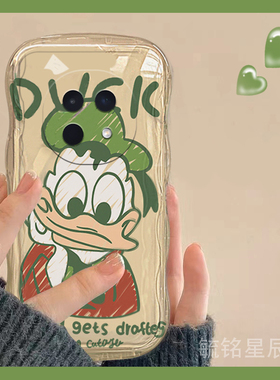 适用oppoa5手机壳a5pro新款a3绿色a3x趣味a3i唐老鸭a2透明a2x硅胶a2m全包的a1活力版a1x可爱a1i迪士尼s波浪边