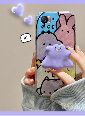 新款紫色怪兽适用小米redmi红米Note11Pro手机壳11TPro+透明的11E硅胶Note10Pro带支架防摔11r创意十小众超火