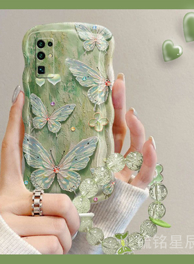 新款绿色油画蝴蝶适用华为honor荣耀30手机壳30Pro+透明的十硅胶30S手腕带30青春版20链条20S小清新20Pro全包