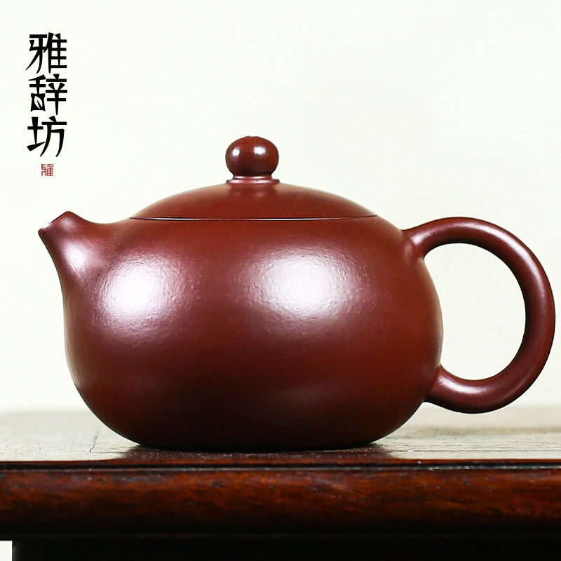 国助工陈菊华全纯手工宜兴紫砂壶家用送礼茶具泡茶单壶紫泥西施壶