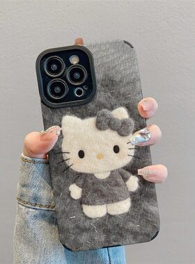 晱晱手绘灰色KT猫适用苹果华为vivo小米oppo红米荣耀iPhone17手机壳16promax新款15小众i14好看13皮纹12女MAT