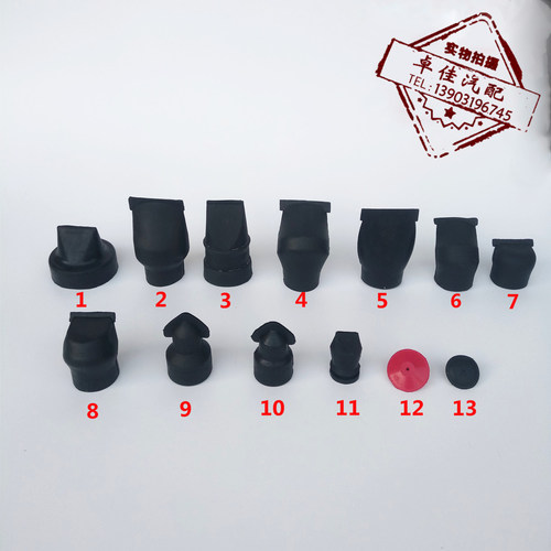 欧曼时代货车胶帽空滤盖鸭嘴总成