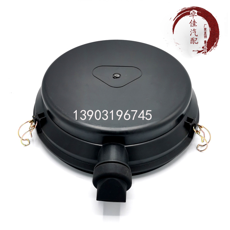 东方红空滤1604后盖空气滤芯外盖