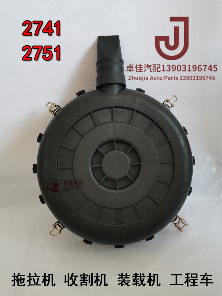 东方红向阳红瑞泽工程车盖2751