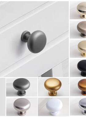 现代简约黑色金色拉手单孔圆形圆粒锌合金衣柜门柜子抽屉橱柜把手