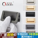 金色抽屉把手明装 厨柜橱柜平拉手榻榻米隐形衣柜门移门黑色暗拉手
