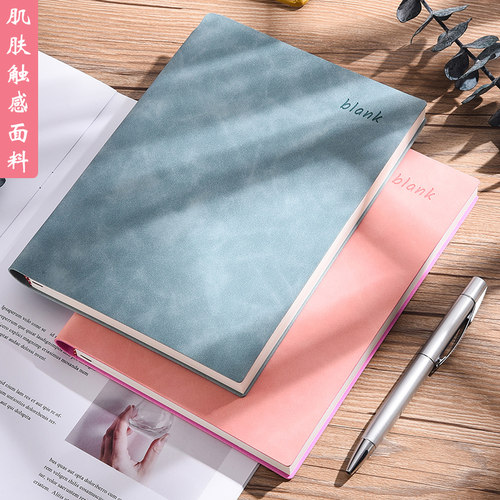 空白画画本a5手绘像素简约
