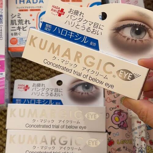 日本Kumargic眼霜淡化细纹去熊猫眼黑眼圈修护霜改善眼袋干纹紧致