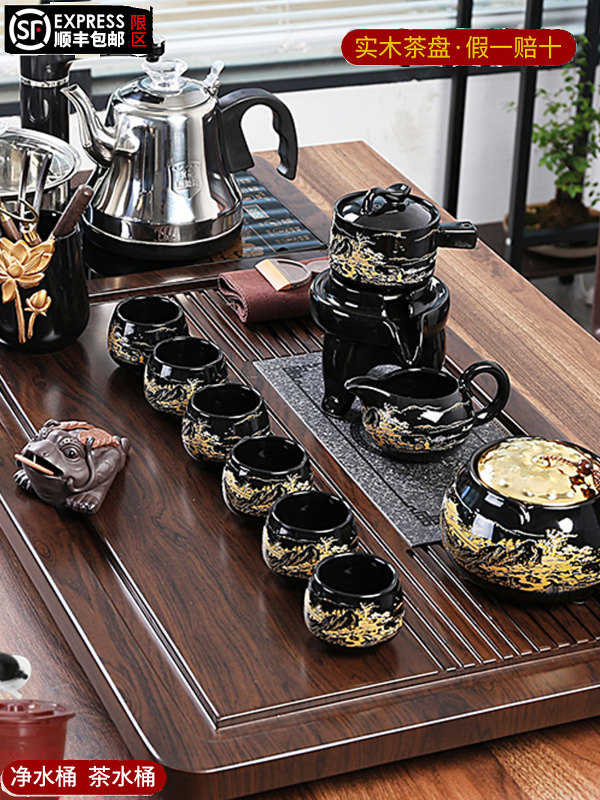 实木茶盘茶具家用一体式全自动水壶办公简易现代茶几茶海