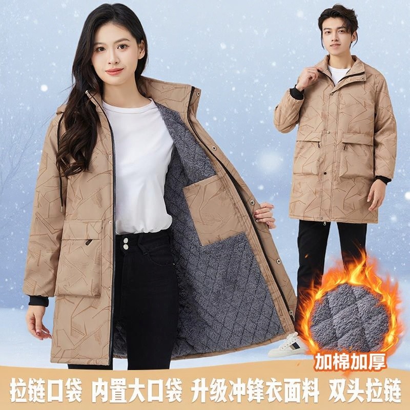 罩衣加绒加棉上班男宝冬季护衣女式加厚工作服新款定制迷彩韩版的