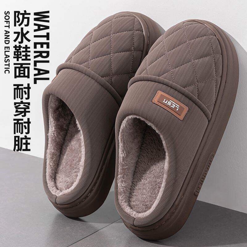 夏季凉拖鞋男外穿时尚防滑拖鞋女