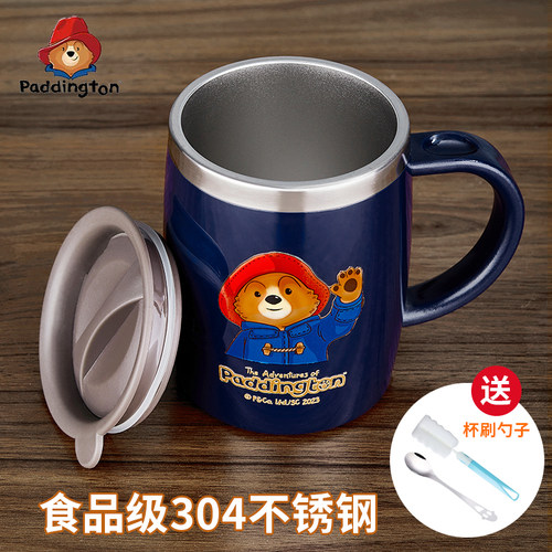 帕丁顿熊不锈钢保温带盖马克杯