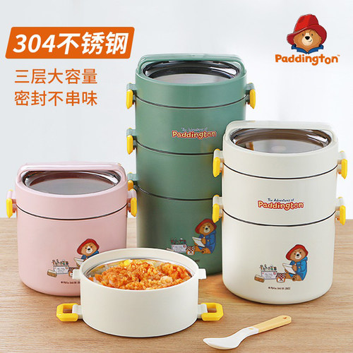 帕丁顿熊304不锈钢多层保温饭盒