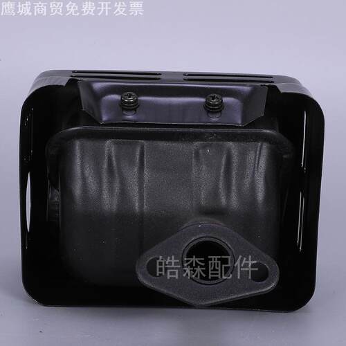 德国进口168消声器适配170F排气