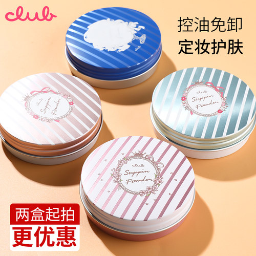 原装进口  假一罚十