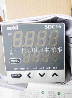 全新温控仪SDC15MTVOTA0100/0200/0300 C15MTROTA0100 C15MTCOTA0
