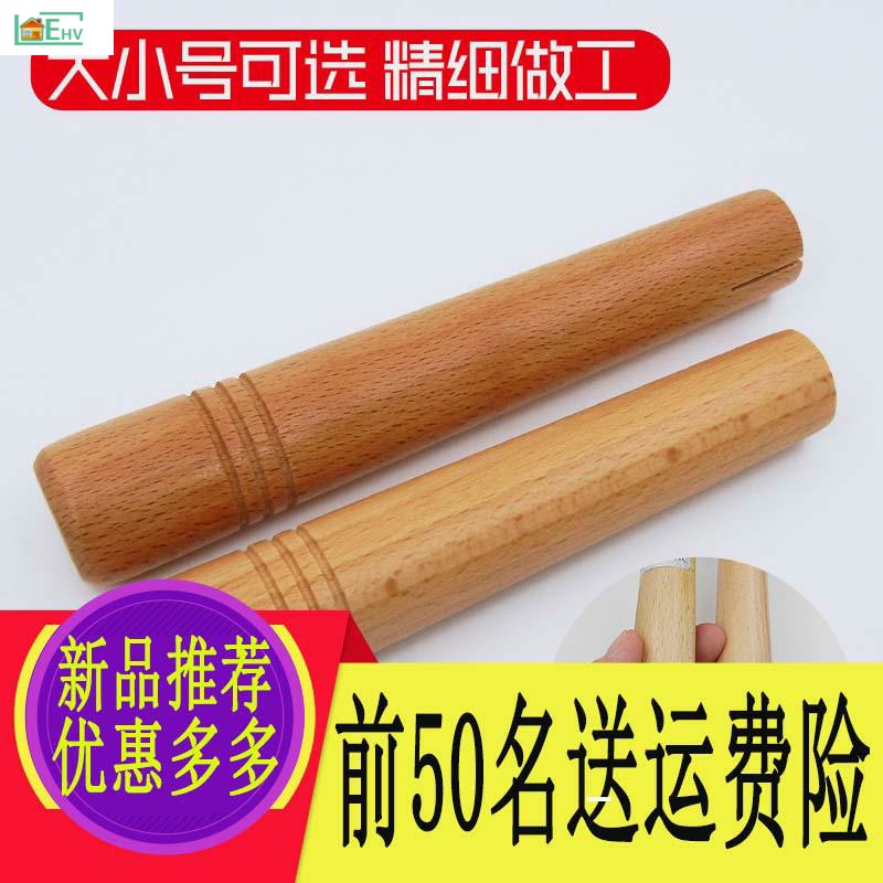 煮面锅把手柄螺丝雪平底锅木头奶锅炒锅平锅锅小实木奶锅不粘锅|msdalam kategori dapur/memasak Appliances, memasak Appliances, lain - dari Buy2taobao.com untuk memberikan perkhidmatan ejen Taobao profesional membeli