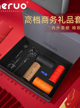 【新年礼物】不锈钢指甲刀套装美甲工具剪刀家用修甲礼盒送朋友