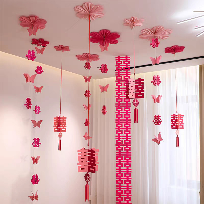 婚房布置拉花吊顶粉色结婚庆男女方客厅卧室装饰新房套装喜字挂件,节庆用品/礼品,婚房装扮用品,淘宝优惠券,粉丝福利购,淘宝优惠卷