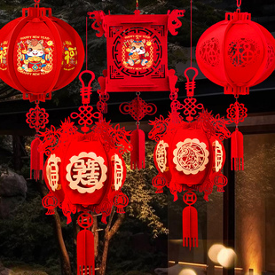 2026开门红元旦灯笼装饰春节过年挂件商场店铺布置节日新年小挂饰