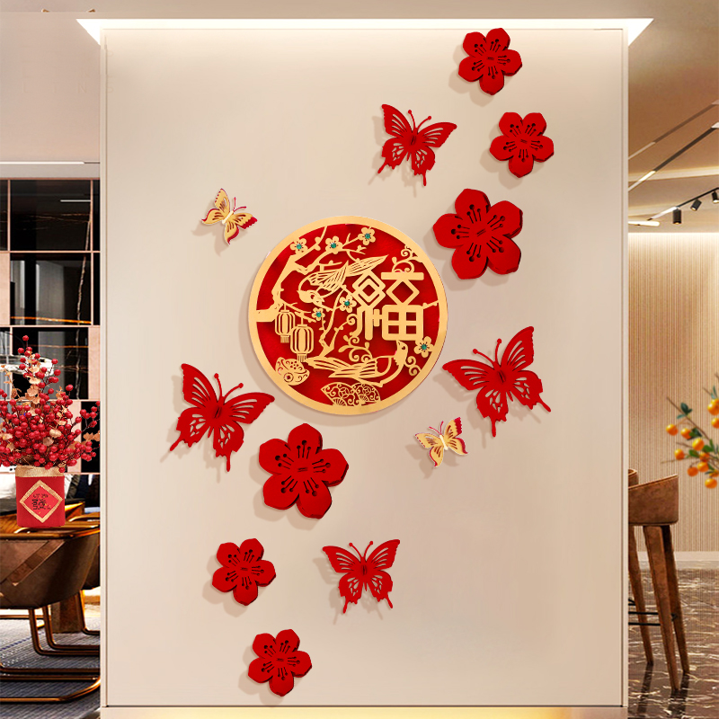 新年玄关布置装饰客厅场景画