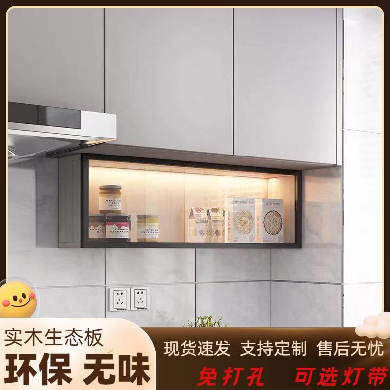 实木冰箱挂架侧壁挂冰箱架厨房置物架收纳架冰箱侧边调味架挂件竹