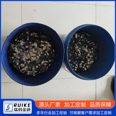 源头厂家 锆颗粒 不规则形状可定做 R60702牌号高纯度锆粒99.6%