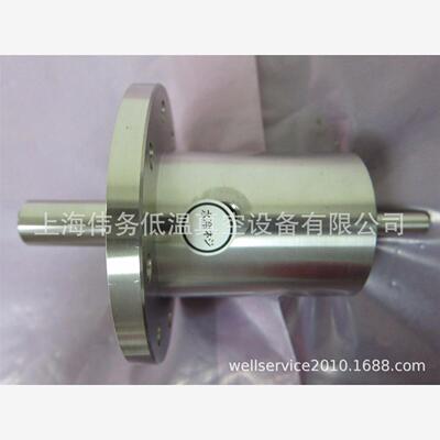 RigakuQV2090S,Magneti