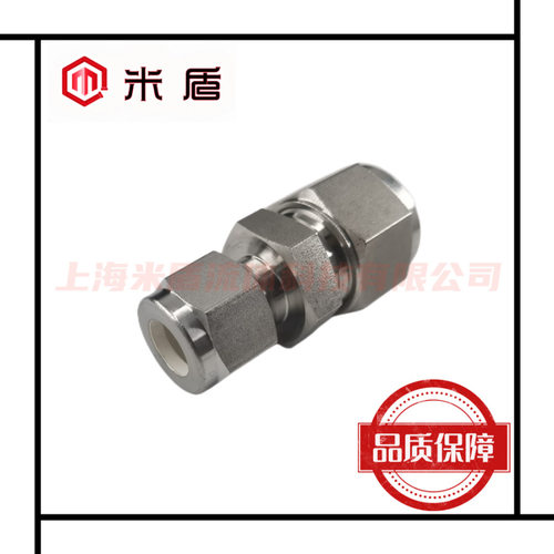 316L不锈钢双卡套式变径
