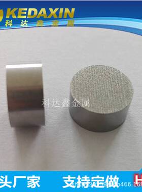 R60702 99.95高纯锆颗粒3x3熔炼添加镀膜用锆块 锆段科研实验锆丸