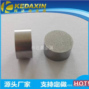 4N 5N 高纯钛颗粒 蒸发镀膜用钛粒 钛添加剂现货各种规格