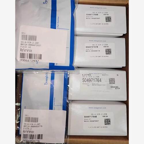 SWAGELOKSS-4-VCR-2-20M