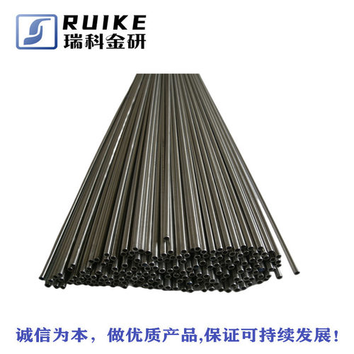 厂家供应高纯Ta1钽管 耐腐蚀化工设备无缝钽管 钽毛细管