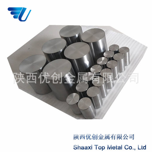 制作耐腐 耐醋酸 化工部件用 702锆棒 锆板 可加工成品