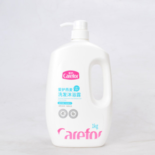 爱护洗发沐浴露二合一1L沐浴乳洗发水家庭适用洗发露沐浴露