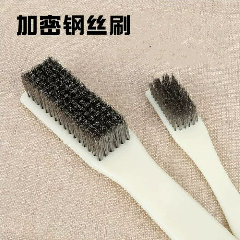 纳米钢丝刷文玩刷子硬万毛刷硬核桃铁小打底神器专用金刚菩提手串,五金/工具,钢丝刷/钢丝清洁刷,淘宝优惠券,粉丝福利购,淘宝优惠卷