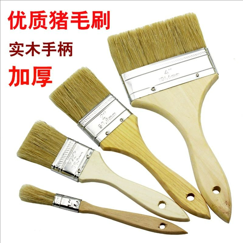 不掉毛毛刷子软毛刷子烧烤硬毛清洁刷油漆油刷子刷油4寸加长耐用