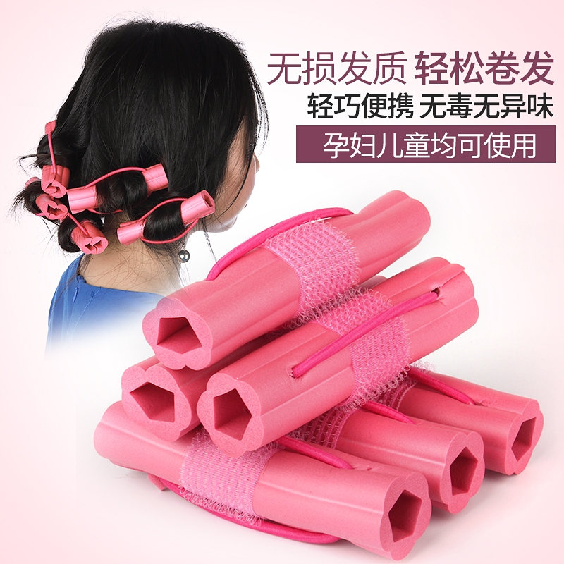 睡眠卷发筒神器海绵大波浪懒