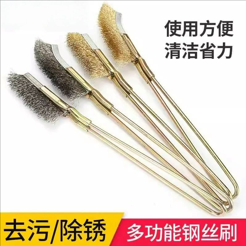 钢丝牙刷铁牙刷钢丝刷小铁刷铜丝刷厨房清洁刷不锈钢刷子有柄钢刷