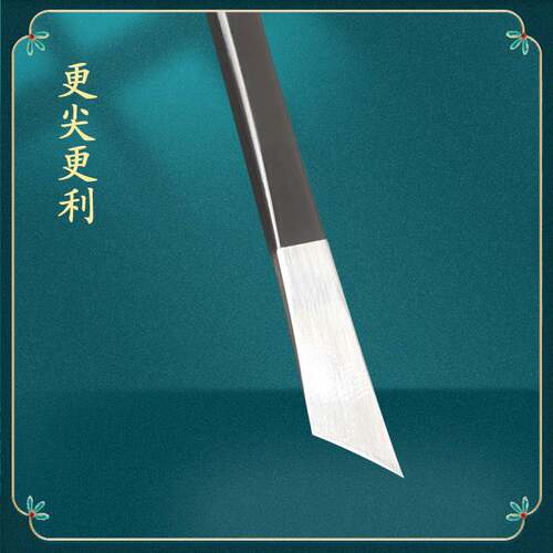 斜刀单件甲沟修脚刀专业技师用刀家用扬州三把刀灰指甲专用工具炎