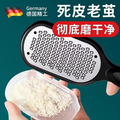 磨脚棒脚皮打磨器去死皮神器脚刷子擦搓脚板摸脚跟磨脚去老皮工具