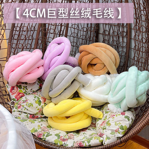 升级版无限延长可以不断得防撞条