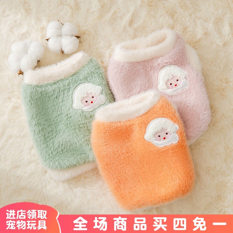 冬季可爱猫咪衣服加厚保暖绒衣狗狗背心防掉毛幼猫布偶宠物秋冬装,宠物/宠物食品及用品,猫宠物服装/雨衣（新）,淘宝优惠券,粉丝福利购,淘宝优惠卷