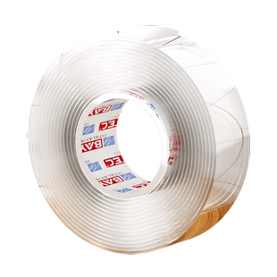 透明隐形防撞条婴儿可啃咬茶几包边桌边贴条硅胶免贴无痕桌子护边