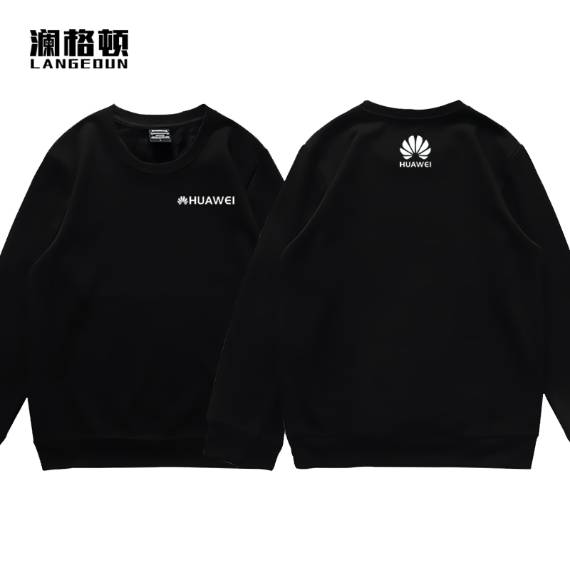 华为专卖店圆领卫衣男女工作服秋冬季手机店员工衣服定制工装外套